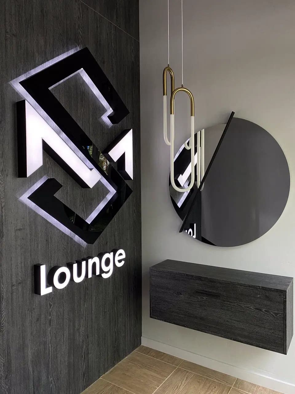 SM Lounge — атмосфера лаунжа